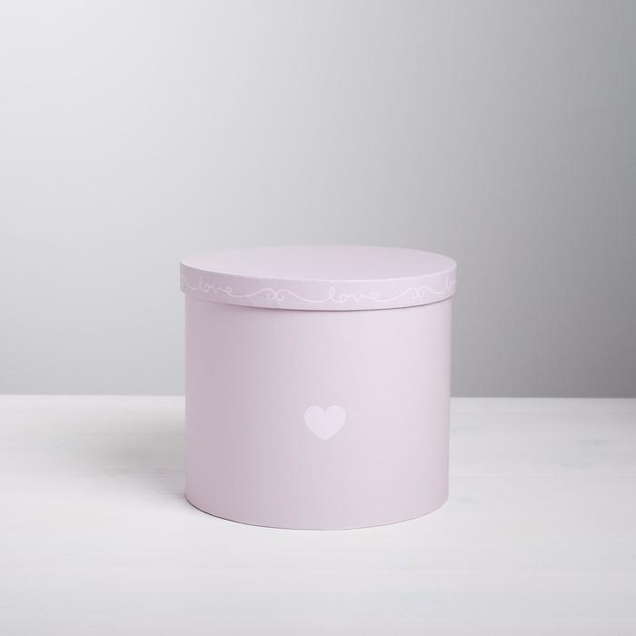 Набор коробок 4 в 1, упаковка подарочная, «Океан любви», 14 х 14 х 13 - 20 х 20 х 17,5 см