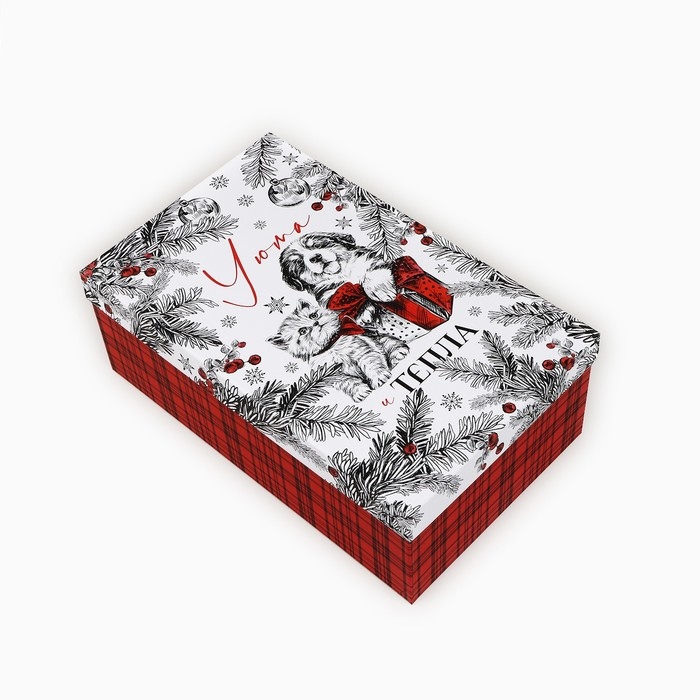 Набор подарочных коробок 5 в 1 «Уютного нового года», 22 х 14 х 8,5 ‒ 32.5 х 20 х 12.5 см, Новый год Набор подарочных коробок 5 в 1 «Уютного нового года», 22 х 14 х 8,5 ‒ 32.5 х 20 х 12.5 см, Новый год