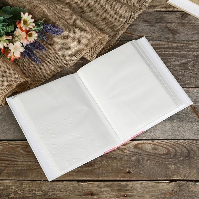 Фотоальбом на 200 фото Фотоальбом на 200 фото "Детский"