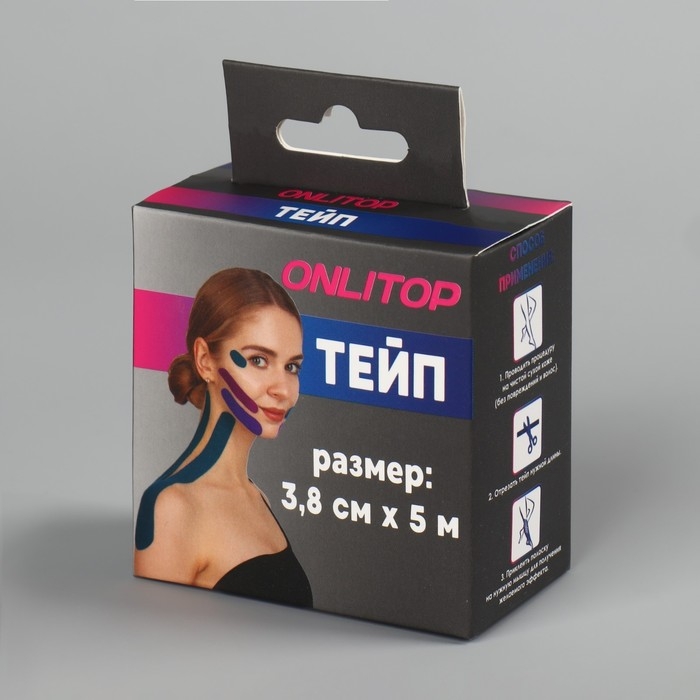 Кинезио - тейп, 3,8 см × 5 м, цвет белый Кинезио - тейп, 3,8 см × 5 м, цвет белый