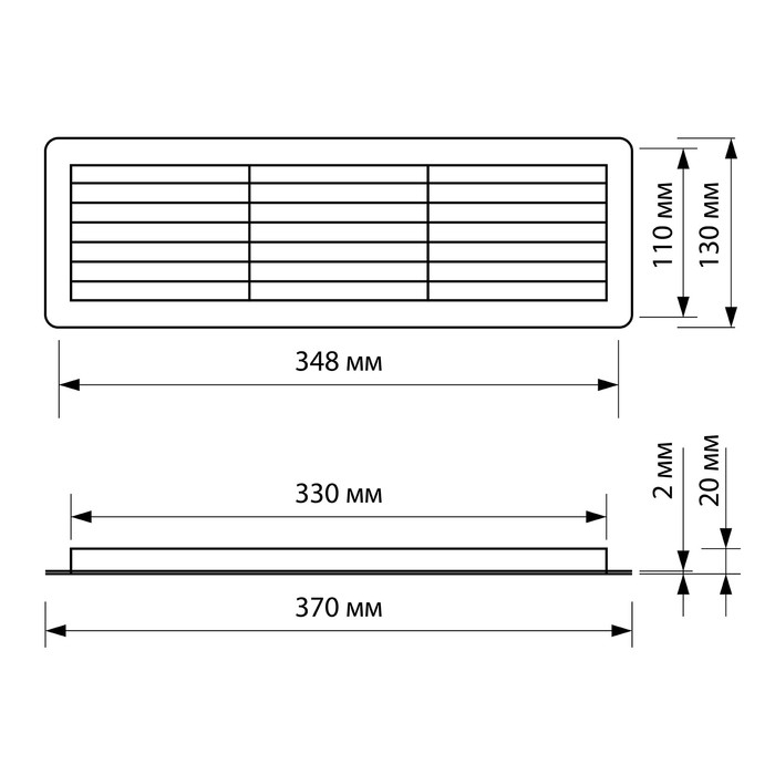 Решетка радиаторная ZEIN Люкс Л1337, 130 x 370 мм, белая Решетка радиаторная ZEIN Люкс Л1337, 130 x 370 мм, белая