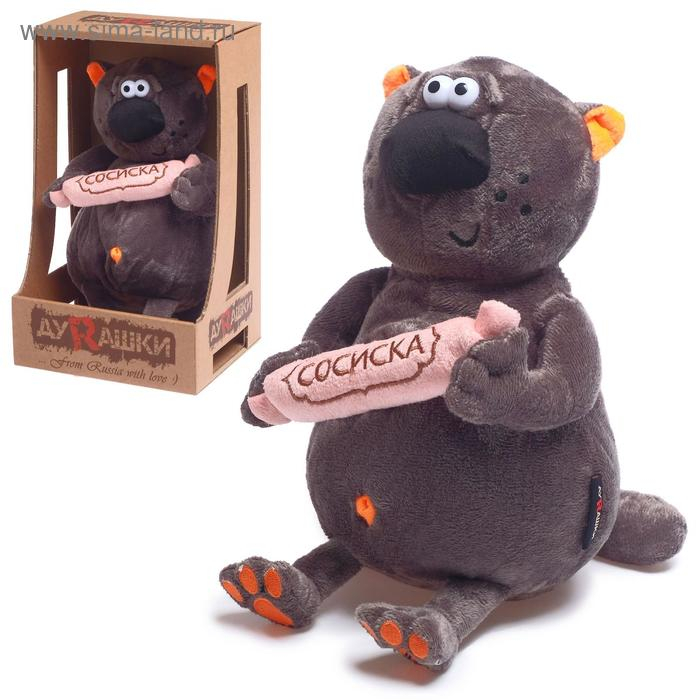 Мягкая игрушка «Котофей & Sosiska», 24 см, МИКС Мягкая игрушка «Котофей & Sosiska», 24 см, МИКС