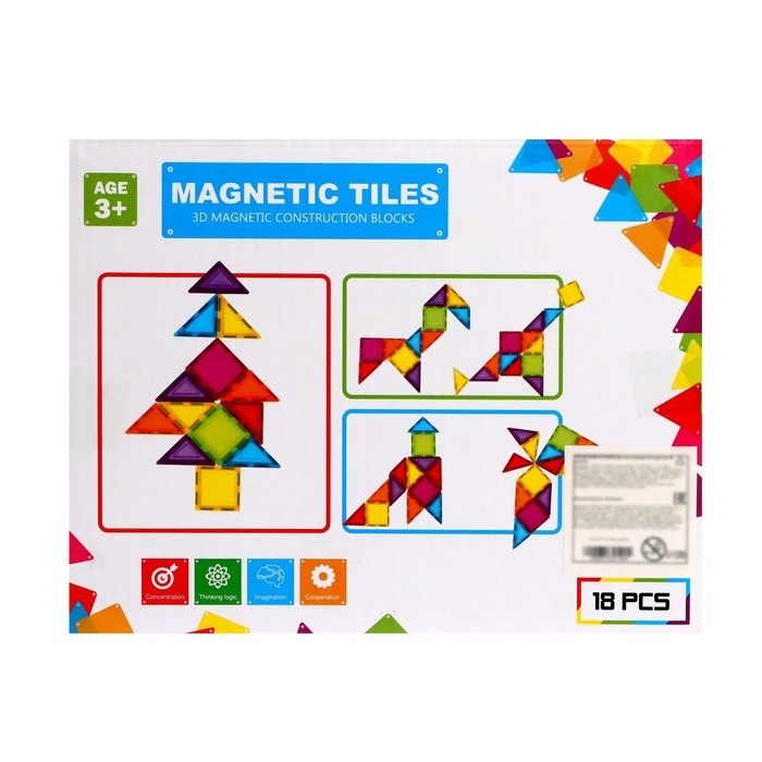 Конструктор магнитный «Магический магнит», 18 деталей Конструктор магнитный «Магический магнит», 18 деталей