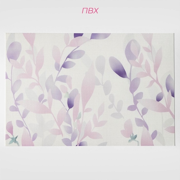 Салфетки сервировочные на стол Доляна «Акварель», 4 шт, 45×30 см Салфетки сервировочные на стол Доляна «Акварель», 4 шт, 45×30 см