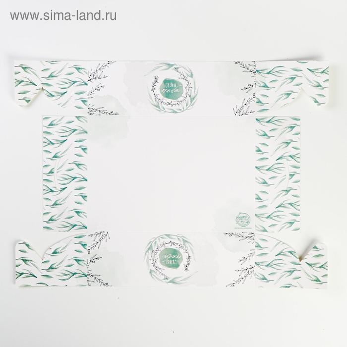 Коробка для капкейка, кондитерская упаковка, 6 ячеек «Для тебя», 23 х 16 х 7.5 см Коробка для капкейка, кондитерская упаковка, 6 ячеек «Для тебя», 23 х 16 х 7.5 см