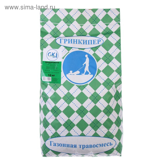 Газонная травосмесь  Газонная травосмесь "Гринкипер" "Придорожная", 10 кг