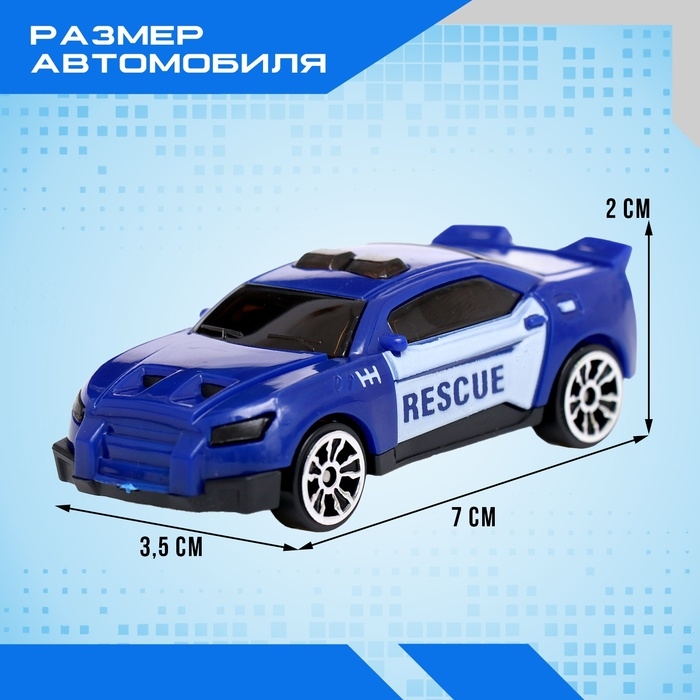 Грузовик-парковка «Полицейская часть» Грузовик-парковка «Полицейская часть»