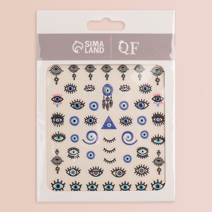 Наклейки для ногтей «Взгляд», объёмные, разноцветные Наклейки для ногтей «Взгляд», объёмные, разноцветные