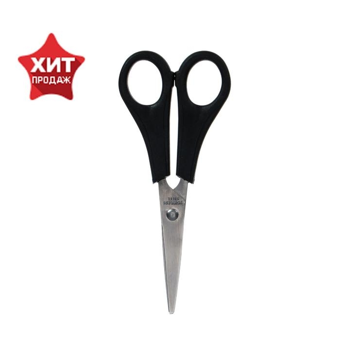 Ножницы DOLCE COSTO, 13,5 см, пластиковые ручки Ножницы DOLCE COSTO, 13,5 см, пластиковые ручки