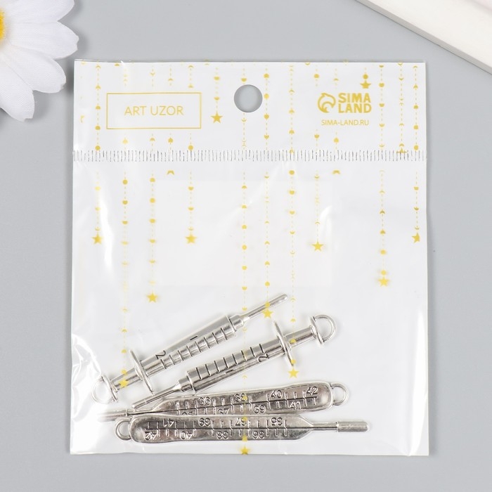 Декор для творчества металл Декор для творчества металл "Градусник и шприц" серебро набор 2 шт 7,1х0,9 см