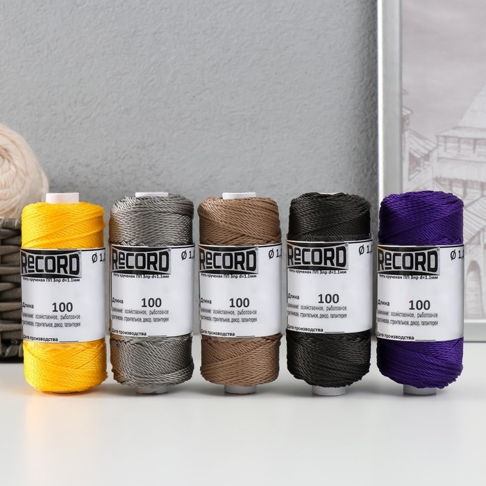 Нить крученая ПП 3пр d=1.1мм (100, сер, черн, желт, беж, фиол, Ц4 Нить крученая ПП 3пр d=1.1мм (100, сер, черн, желт, беж, фиол, Ц4"набор 5 шт)