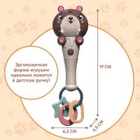 Музыкальная игрушка «Милый мишка», звук, свет, цвет светло-коричневый