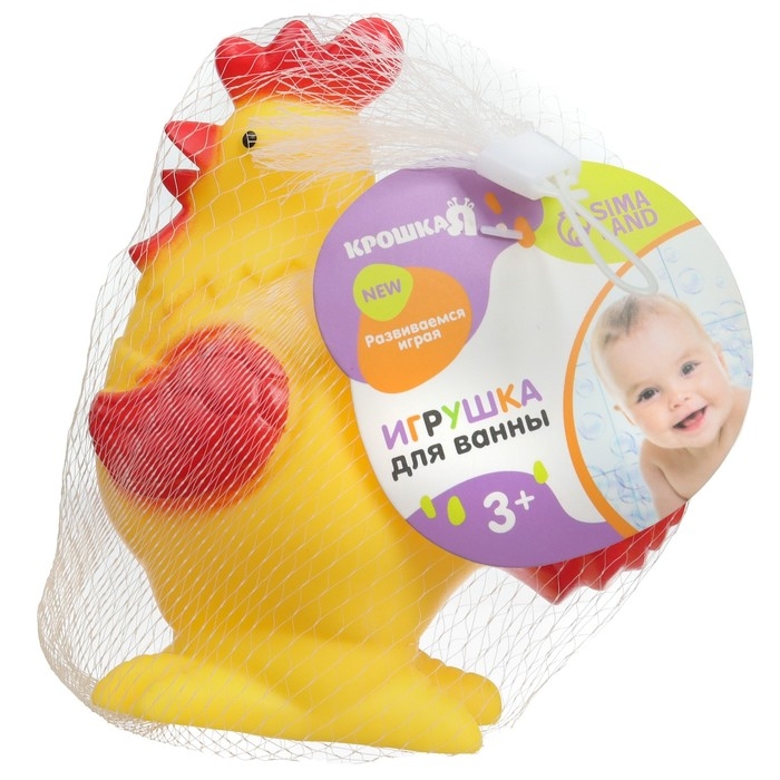 Резиновая игрушка для ванны «Петушок», Крошка Я Резиновая игрушка для ванны «Петушок», Крошка Я