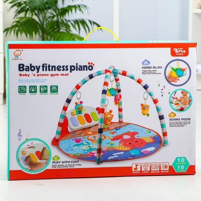 Развивающий коврик «Игра малыша», с пианино, круглый, голубой Развивающий коврик «Игра малыша», с пианино, круглый, голубой