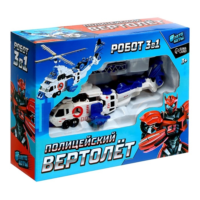 Робот «Полицейский вертолёт», трансформируется, собирается из 3-х машинок Робот «Полицейский вертолёт», трансформируется, собирается из 3-х машинок