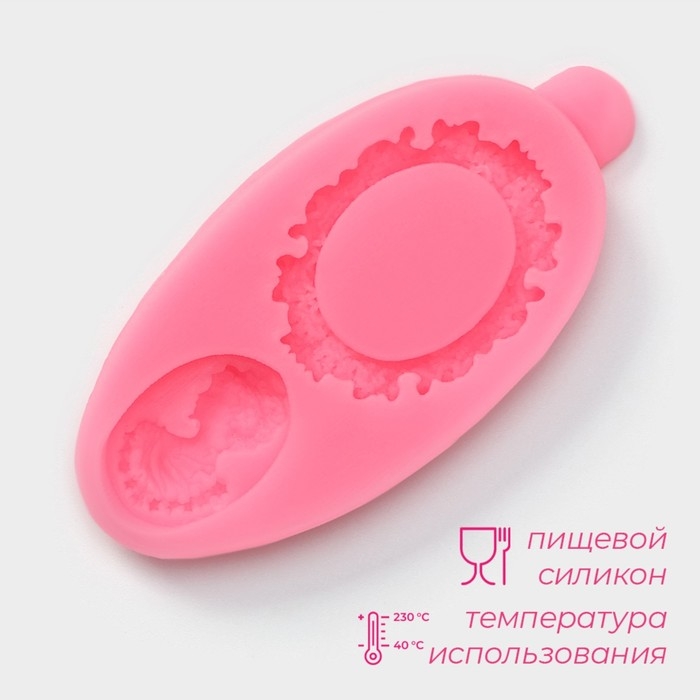 Молд Доляна «Рамка и портрет», силикон, 8,5×4,5 см, цвет розовый Молд Доляна «Рамка и портрет», силикон, 8,5×4,5 см, цвет розовый