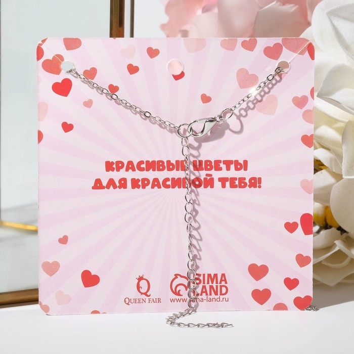 Кулон «Сердечко» со стразой, цвет бело-розовый в серебре, 42 см Кулон «Сердечко» со стразой, цвет бело-розовый в серебре, 42 см