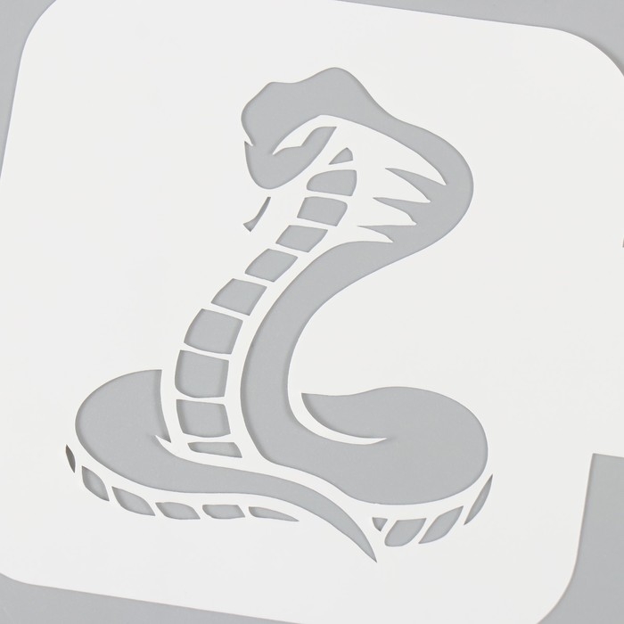 Трафарет новогодний пластиковый Трафарет новогодний пластиковый "Змея", размер 9х9 см