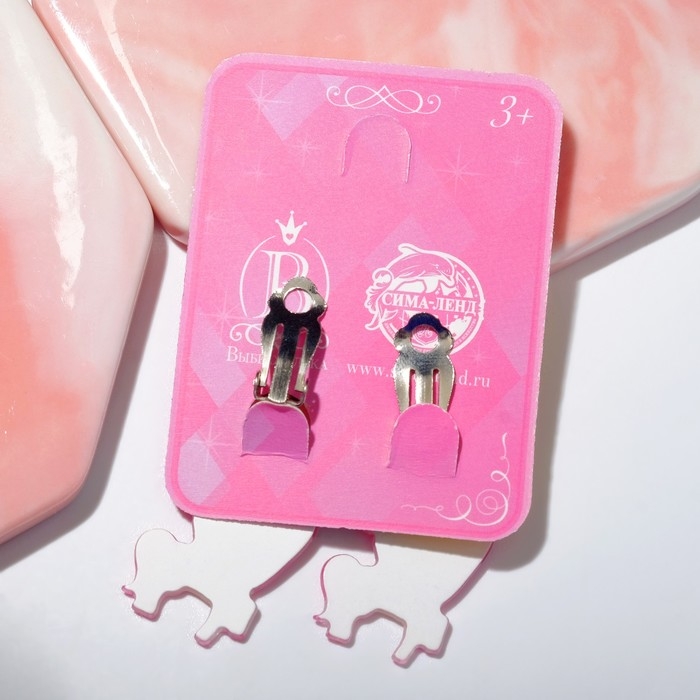 Клипсы детские «Выбражулька» сказка, единорожка с цветочком, цвет розовый Клипсы детские «Выбражулька» сказка, единорожка с цветочком, цвет розовый