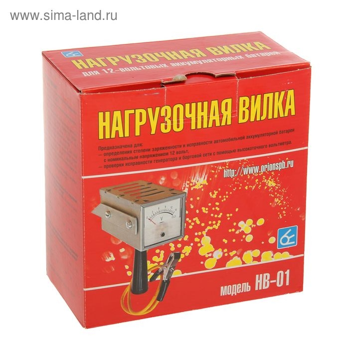 Нагрузочная вилка для аккумулятора НВ-01, 12 В Нагрузочная вилка для аккумулятора НВ-01, 12 В