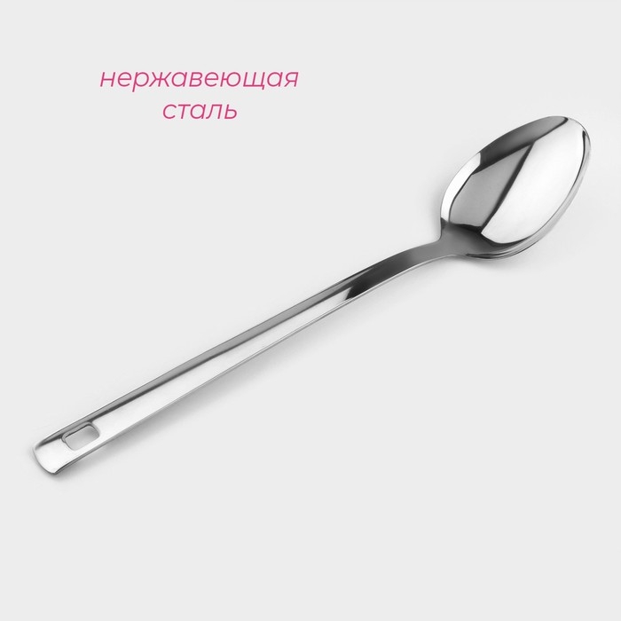 Ложка разливательная из нержавеющей стали Доляна Everyday, 38×7 см, толщина 3 мм, цвет серебряный Ложка разливательная из нержавеющей стали Доляна Everyday, 38×7 см, толщина 3 мм, цвет серебряный