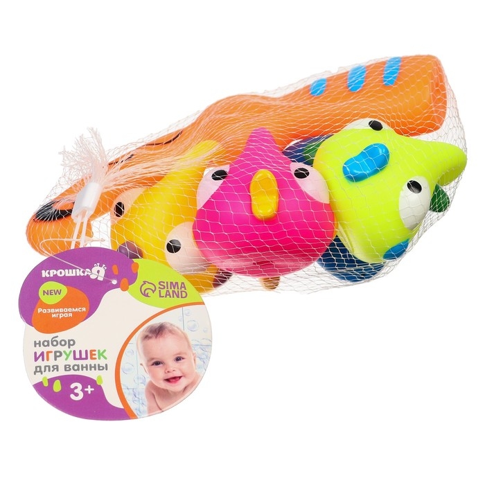 Набор резиновых игрушек для ванны «Поймай рыбку», 5 шт, с пищалкой, Крошка Я