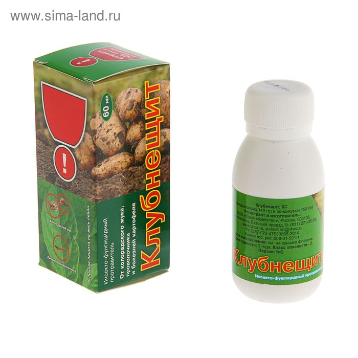 Протравитель Клубнещит от насекомых вредителей и болезней картофеля, 60 мл Протравитель Клубнещит от насекомых вредителей и болезней картофеля, 60 мл
