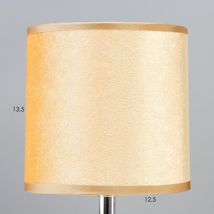 Настольная лампа Настольная лампа "Мюриэль" Е14 40Вт золотой 13х13х26,5 см
