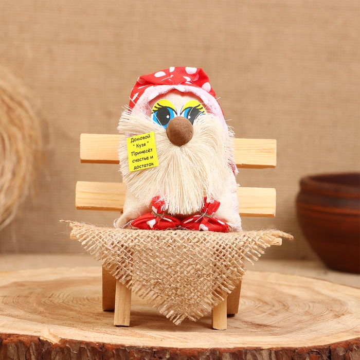 Оберег «Кузя принесёт счастье и достаток», микс Оберег «Кузя принесёт счастье и достаток», микс