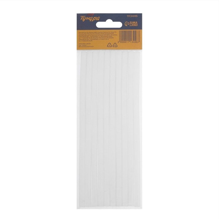 Клеевые стержни ТУНДРА, 7 х 200 мм, 10 шт. Клеевые стержни ТУНДРА, 7 х 200 мм, 10 шт.