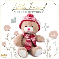 Новогодняя мягкая игрушка Little Friend, мишка в шапке и шарфе, на новый год , 23 см