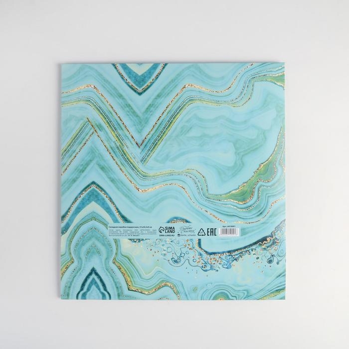 Коробка подарочная новогодняя складная «Волшебство», 31 х 24.5 х 8 см, Новый год Коробка подарочная новогодняя складная «Волшебство», 31 х 24.5 х 8 см, Новый год