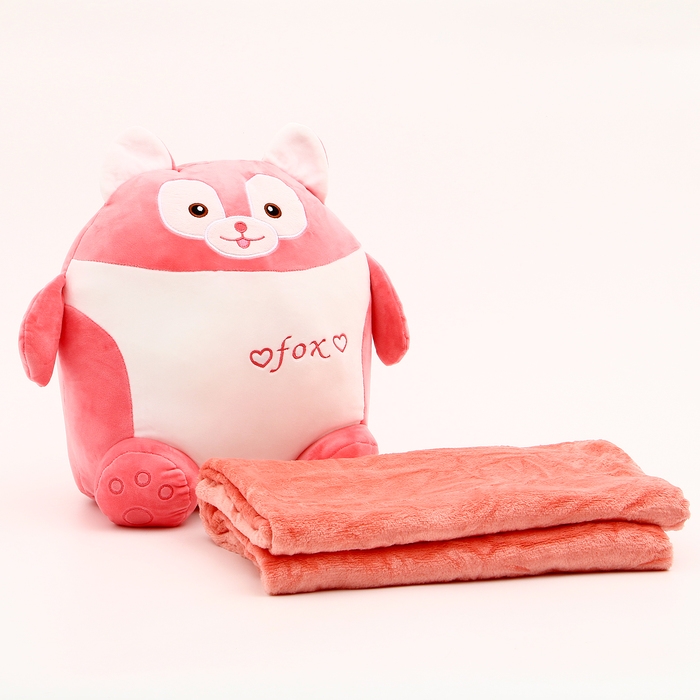 Мягкая игрушка «Лиса» с пледом Мягкая игрушка «Лиса» с пледом