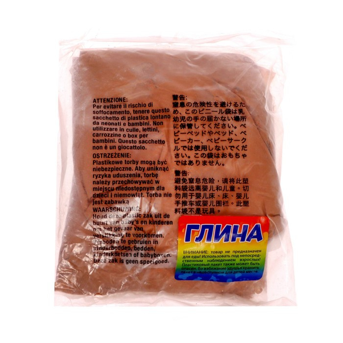 Набор для опытов «Студия керамики. Новый год»