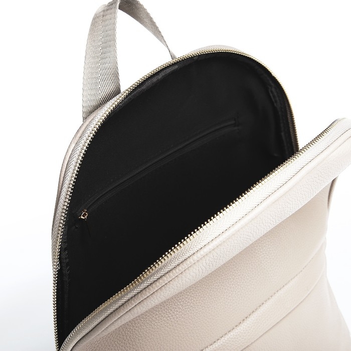 Рюкзак женский из искусственной кожи на молнии, 2 кармана, цвет бежевый