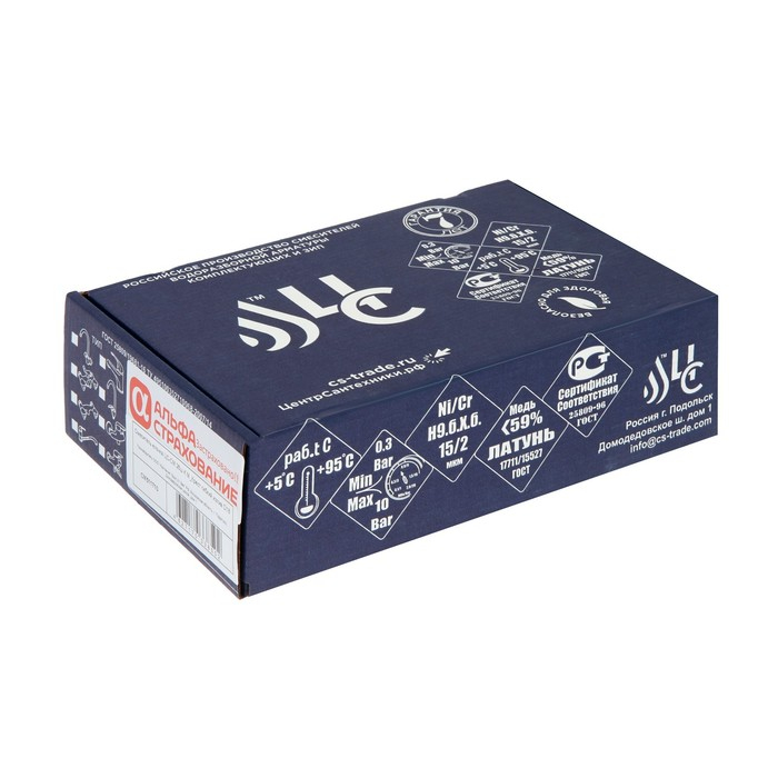 Смеситель для кухни  Смеситель для кухни "ЦС-СМ СМ511710", двухвентильный, гибкий излив, латунь, хром