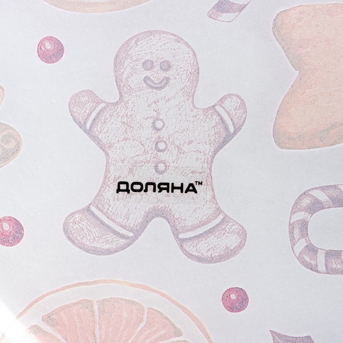 Блюдо стеклянное сервировочное Доляна «Сладости», d=19 см