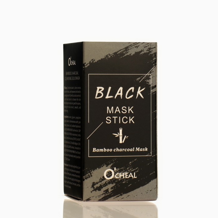 Маска из глины «Бамбуковый уголь» от прыщей, угрей и акне Маска из глины «Бамбуковый уголь» от прыщей, угрей и акне