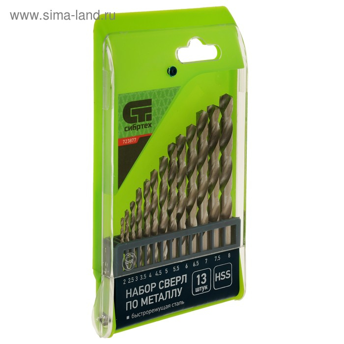 Набор сверл по металлу  Набор сверл по металлу "СИБРТЕХ", 2 - 8 мм, HSS, цилиндрический хвостовик, 13 шт