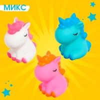 Игрушка «Любимый питомец», единорог, МИКС