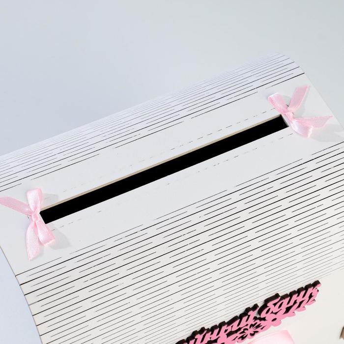 Семейный банк Семейный банк "Цветочный", бело-розовый, 23,5х17х20 см