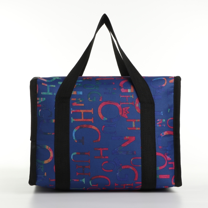 Термосумка на молнии, 13 л, цвет синий Термосумка на молнии, 13 л, цвет синий