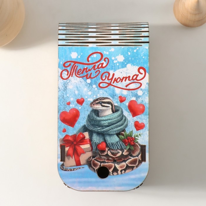 Новогодняя шкатулка-книга  Новогодняя шкатулка-книга "Змея. Тепла и уюта" 13х7х4 см