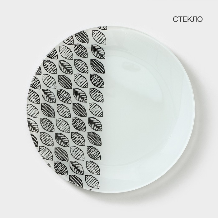 Набор столовый Доляна «Исландия», 7 предметов: 29,5 см - 1 шт, 21,5 см - 6 шт Набор столовый Доляна «Исландия», 7 предметов: 29,5 см - 1 шт, 21,5 см - 6 шт