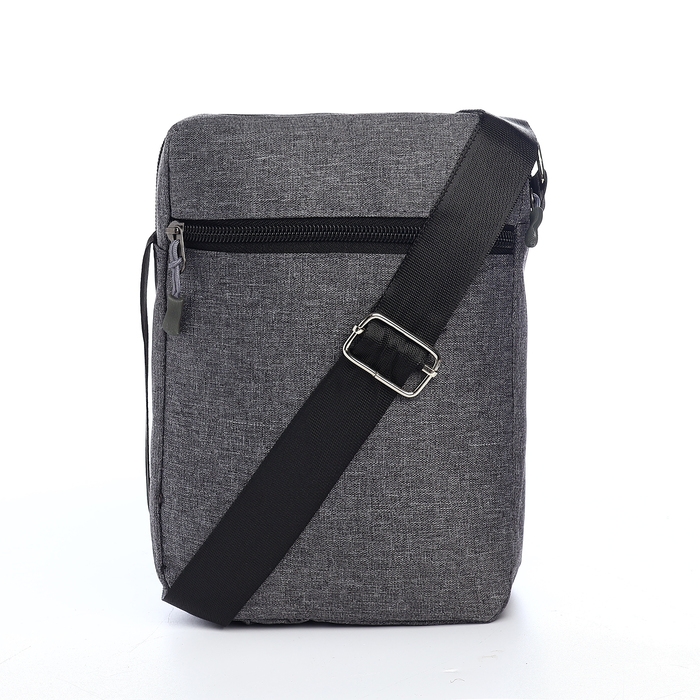 Сумка мужская, цвет серый Сумка мужская, цвет серый