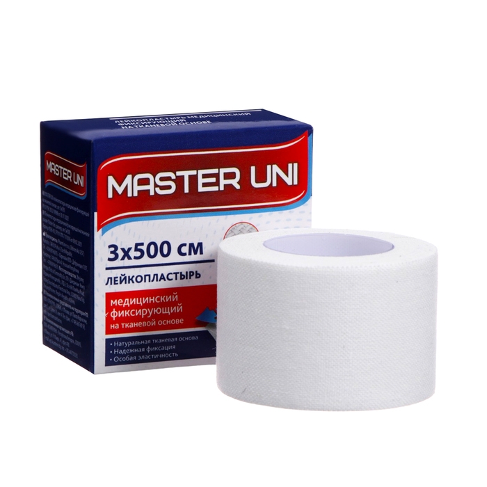 Лейкопластырь медицинский фиксирующий MASTER UNI на тканевой основе, 3 х 500 см Лейкопластырь медицинский фиксирующий MASTER UNI на тканевой основе, 3 х 500 см