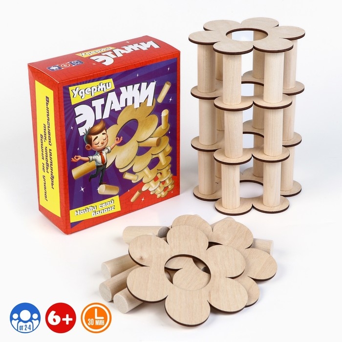 Падающая башня дженга, настольная игра Падающая башня дженга, настольная игра "Этажи", 18 х 15.5 х 6.5 см