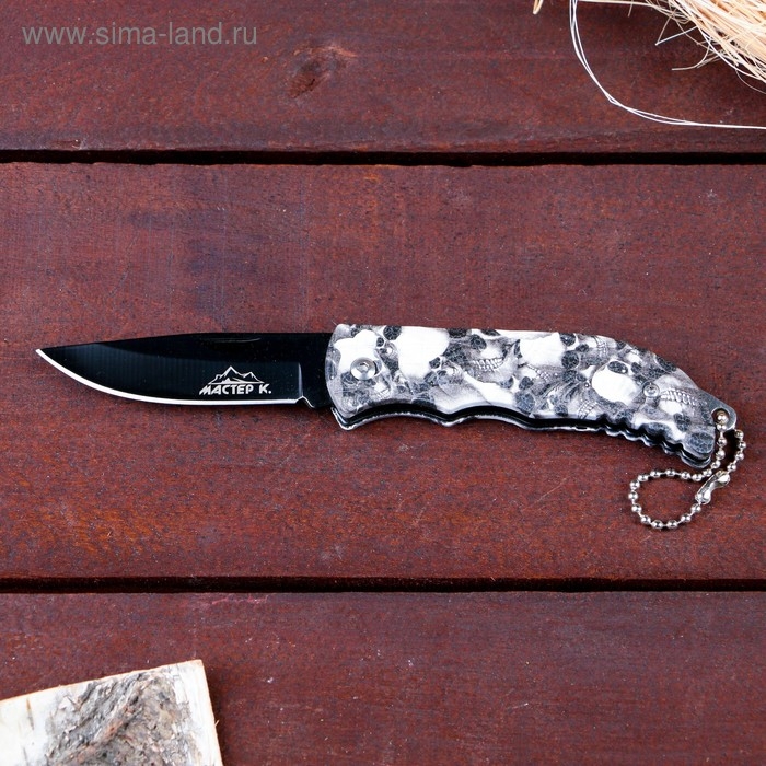 Нож складной Нож складной "Черепа" 14см, клинок 66мм/1мм