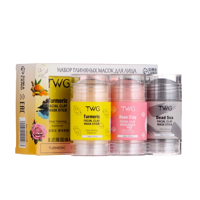 Набор глиняных масок для лица в стике Набор глиняных масок для лица в стике