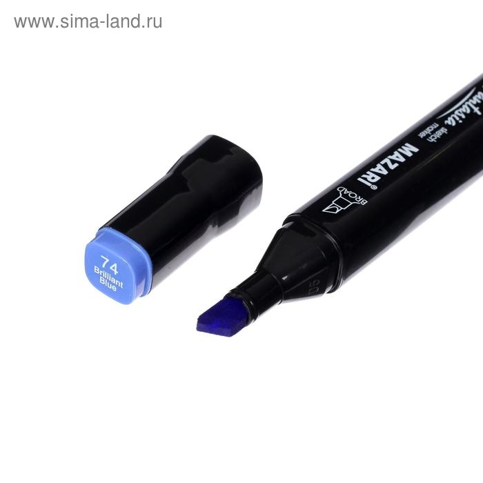 Маркеры для скетчинга двусторонние Mazari Fantasia, 240 цветов, (2 маркера-блендера) Маркеры для скетчинга двусторонние Mazari Fantasia, 240 цветов, (2 маркера-блендера)